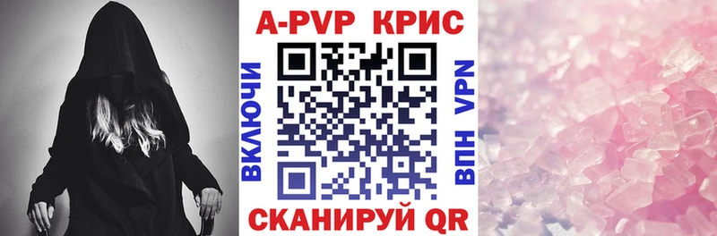 Продажа наркотиков Алдан МАРИХУАНА Псилоцибиновые грибы Меф
