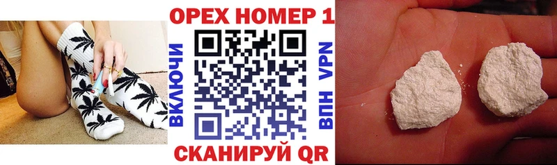 Кокаин Эквадор  гидра tor  Алдан 