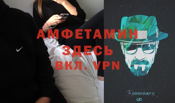 дистиллят марихуана Новодвинск