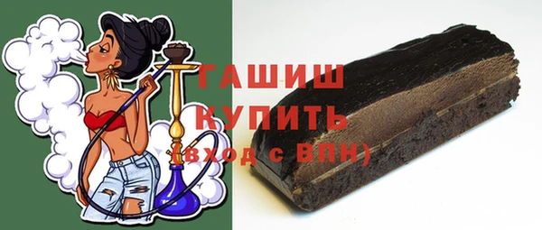 мдпв Новокубанск