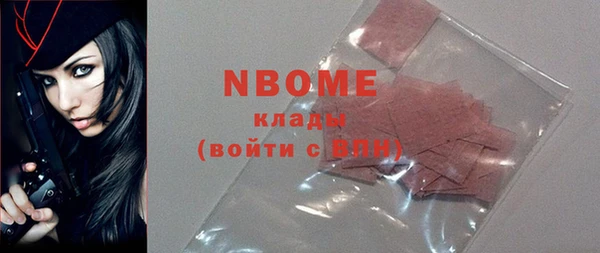 мдпв Новокубанск