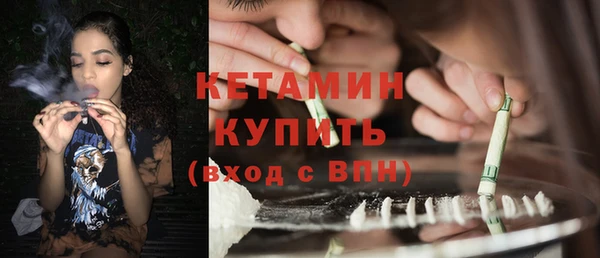 мдпв Новокубанск
