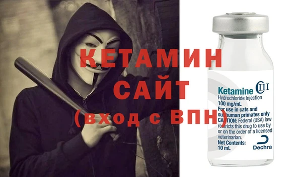 дистиллят марихуана Новодвинск