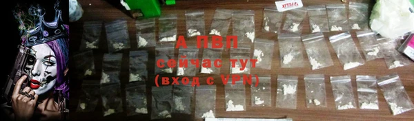 мдпв Новокубанск