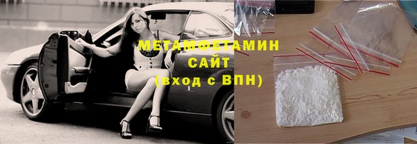 мдпв Новокубанск