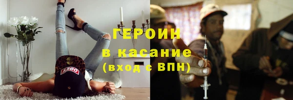 мдпв Новокубанск
