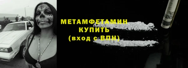 мдпв Новокубанск