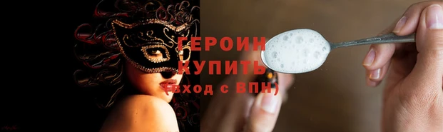 мдпв Новокубанск