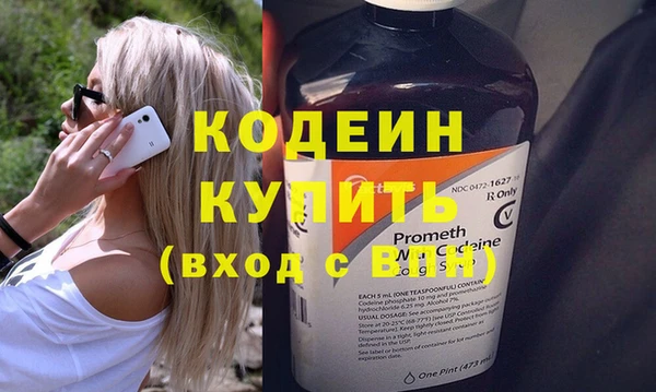 мдпв Новокубанск