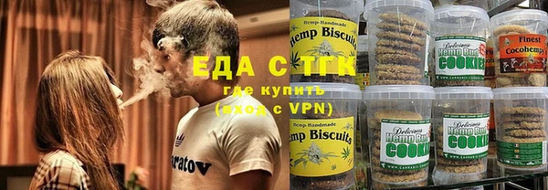 мдпв Новокубанск