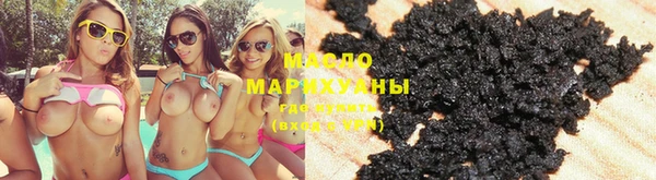 стаф Новозыбков
